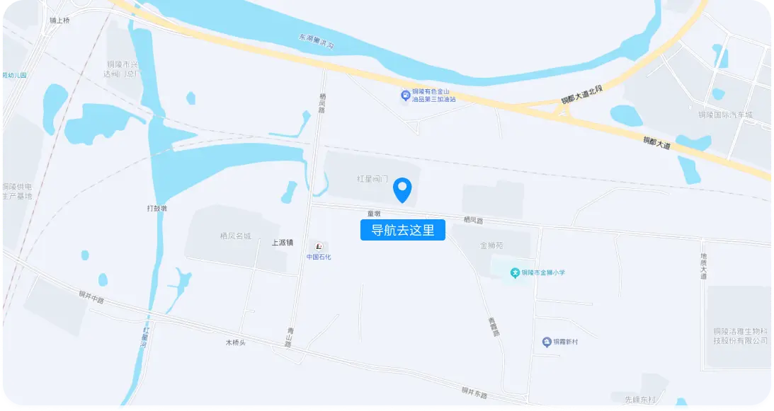 联系我们